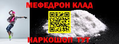 синтетический гашиш Изобильный