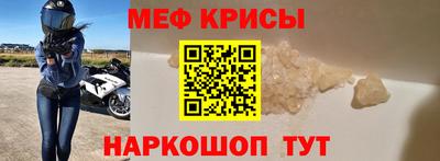 синтетический гашиш Изобильный