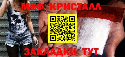 синтетический гашиш Изобильный