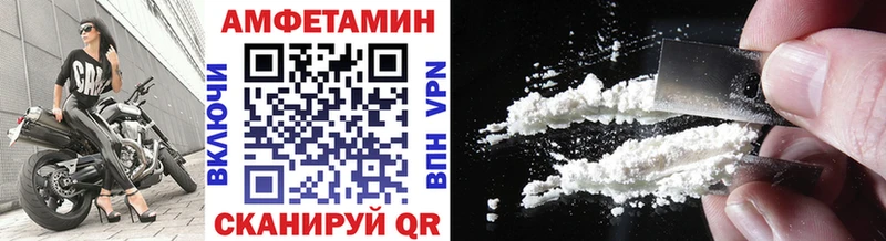 OMG   закладка  Мыски  Первитин кристалл 